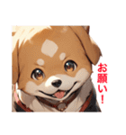 柴犬たちの気持ち（個別スタンプ：31）