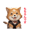柴犬たちの気持ち（個別スタンプ：33）