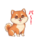柴犬たちの気持ち（個別スタンプ：38）