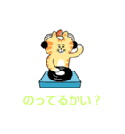 ステッカーに一言添えてみました 1（個別スタンプ：3）
