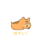 ステッカーに一言添えてみました 1（個別スタンプ：5）