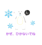 ステッカーに一言添えてみました 1（個別スタンプ：8）