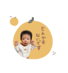 ♡Sayaka様（個別スタンプ：1）