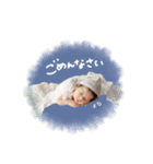 ♡Sayaka様（個別スタンプ：2）