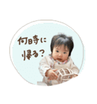 ♡Sayaka様（個別スタンプ：3）