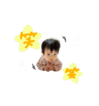 ♡Sayaka様（個別スタンプ：5）