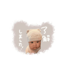 ♡Sayaka様（個別スタンプ：13）