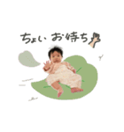 ♡Sayaka様（個別スタンプ：14）