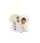 ♡Sayaka様（個別スタンプ：15）