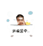♡Sayaka様（個別スタンプ：16）
