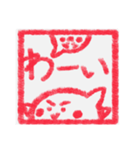 【ハンコ編その1】オカメインコちゃん（個別スタンプ：1）