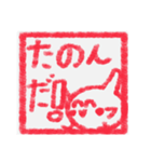 【ハンコ編その1】オカメインコちゃん（個別スタンプ：2）