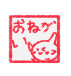 【ハンコ編その1】オカメインコちゃん（個別スタンプ：3）