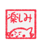 【ハンコ編その1】オカメインコちゃん（個別スタンプ：4）
