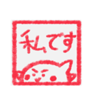 【ハンコ編その1】オカメインコちゃん（個別スタンプ：13）