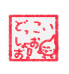 【ハンコ編その1】オカメインコちゃん（個別スタンプ：16）
