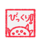 【ハンコ編その1】オカメインコちゃん（個別スタンプ：17）