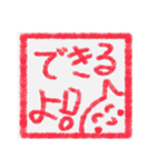 【ハンコ編その1】オカメインコちゃん（個別スタンプ：19）