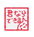 【ハンコ編その1】オカメインコちゃん（個別スタンプ：20）