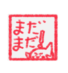 【ハンコ編その1】オカメインコちゃん（個別スタンプ：23）