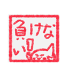 【ハンコ編その1】オカメインコちゃん（個別スタンプ：24）