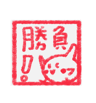 【ハンコ編その1】オカメインコちゃん（個別スタンプ：25）
