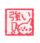【ハンコ編その1】オカメインコちゃん（個別スタンプ：26）