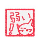 【ハンコ編その1】オカメインコちゃん（個別スタンプ：27）