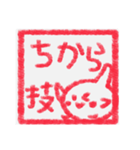 【ハンコ編その1】オカメインコちゃん（個別スタンプ：29）