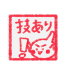 【ハンコ編その1】オカメインコちゃん（個別スタンプ：30）