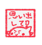 【ハンコ編その1】オカメインコちゃん（個別スタンプ：33）