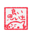 【ハンコ編その1】オカメインコちゃん（個別スタンプ：34）