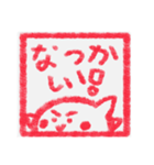 【ハンコ編その1】オカメインコちゃん（個別スタンプ：35）