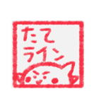 【ハンコ編その1】オカメインコちゃん（個別スタンプ：36）
