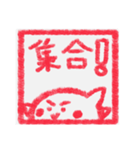 【ハンコ編その1】オカメインコちゃん（個別スタンプ：38）