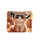 もふもふねこ♡癒しスタンプ（個別スタンプ：12）