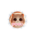 もふもふねこ♡癒しスタンプ（個別スタンプ：14）