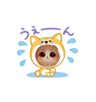 もふもふねこ♡癒しスタンプ（個別スタンプ：15）