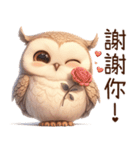 ちびフクロウ（台湾）（個別スタンプ：4）