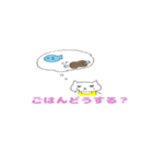 【bulu】日常系どうぶつスタンプ（個別スタンプ：7）