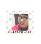 NextHells + a's  Stamp（個別スタンプ：3）