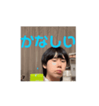 NextHells + a's  Stamp（個別スタンプ：4）