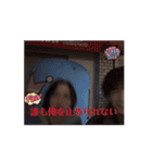 NextHells + a's  Stamp（個別スタンプ：11）