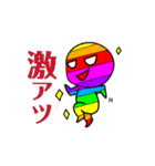 本日のメンタるん。（個別スタンプ：1）