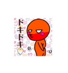 本日のメンタるん。（個別スタンプ：2）