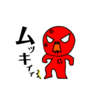 本日のメンタるん。（個別スタンプ：4）