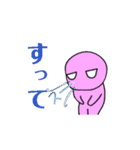 本日のメンタるん。（個別スタンプ：5）