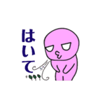 本日のメンタるん。（個別スタンプ：6）