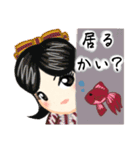 江戸っ子ロリータ（個別スタンプ：2）