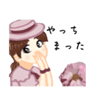 江戸っ子ロリータ（個別スタンプ：9）